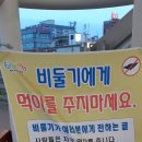 복사골현수막 네이버블로그