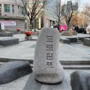 국토비전컨설팅 이미지