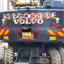 국토교통부, 스마트건설 기술실증·강소기업 지원으로 중소기업 성장 견인 이미지