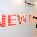 콘트롤엔 주식회사 이미지