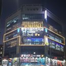 로덴치과의원 이미지