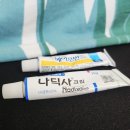백균약품 | 나딕사크림 부작용 효과 사용후기 | 애크논 베아로반 비교