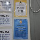 초이스앤유학원