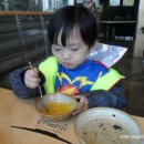 산너머남촌식당 이미지