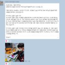 파주운정자라다남아미술학원 | 자라다남아미술연구소 운정점 샘플수업 후기, 가격, 위치 <내돈내산>