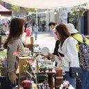 탄탄마을공방 이미지