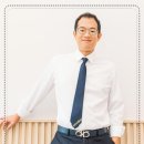 대한 법률사무소 이미지