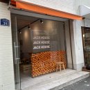 라.FRUTA 이미지