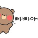 에덴장 이미지