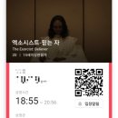 김순례 순살치킨강정 구리갈매점