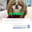 신국제약국 이미지