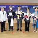 한림대학교성심병원 이미지