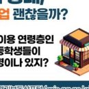 퍼스트정보통신 이미지