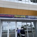 카이안복싱 이기대GYM 이미지