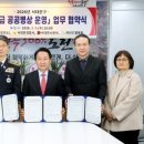 마인드웰병원 이미지