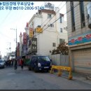 송학여인숙 이미지