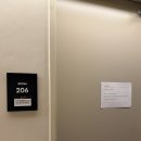 서귀포공공산후조리원 | 제천시 공공산후조리원 후기