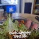 산호아나고숯불막창