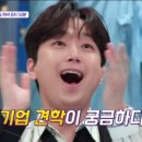 애플25시 이미지