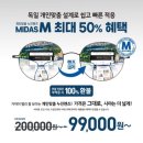 군포초교 이미지