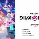 위크로스 이미지