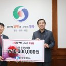 충주상공회의소 이미지