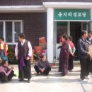 신리리 경로당 이미지