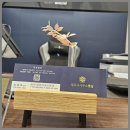 법무사사무소햇살 이미지