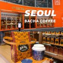 [서울] 청담동카페 바샤커피 Bacha Coffee 청담플래그십 스토어 커피테이크아웃후기