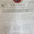 아이올림픽 수영장 네이버블로그