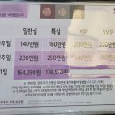 산본산후조리원 네이버블로그