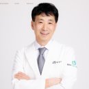 화명치과의원 네이버블로그