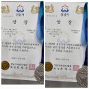 STN태권도장 이미지