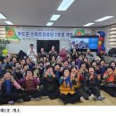 중앙제1경로당 이미지