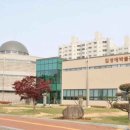 대구가톨릭대학교역사박물관 이미지