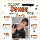 초밥인생 이미지