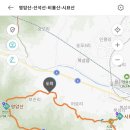 영암선석비룡시묘산 환종주(산행취소) 이미지