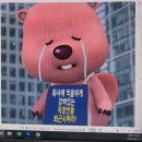 신곡주유소 | 일하기 싫어서 쓰는 블로그