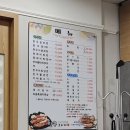 여수축협 한우프라자(명품관) | 여수 축협 명품관 한우프라자 고기는 맛있는데 솔직후기