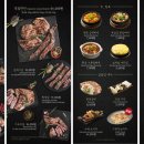 하남돼지집 안성아양점 네이버블로그