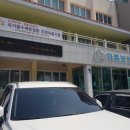 인구보건복지협회 제주도지회 가족보건의원 이미지