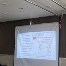 꾸미랑유치원 이미지