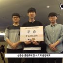 아이센스리그PC방 김포사우점 이미지