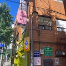 효창복싱 이미지