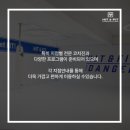 히트앤핏공덕 이미지