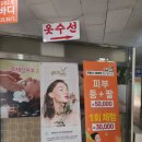 애플라지 네이버블로그