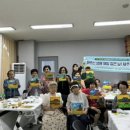 설렘제주