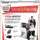 사랑플러스약국 이미지