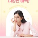 대원헬스 이미지