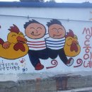 쌍둥이네삼겹살 이미지